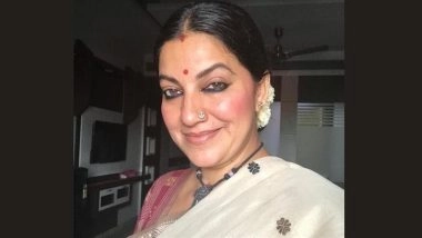 Kannada Actress Bhavana Ramanna Announces Pregnancy at 40, Shares Father’s Reaction to Her Decision To Have Twins Without Getting Married