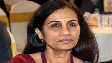 Videocon INR 300 Crore Loan Fraud Case: Ex-ICICI Bank CEO Chanda Kochhar Found Guilty of INR 64 Crore Bribery