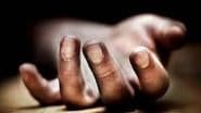 Rajasthan Youth Murder: Tazia Procession Cancelled Amid Rising Tensions in Bhilwara; Victim’s Family Demands INR 1 Crore in Compensation
