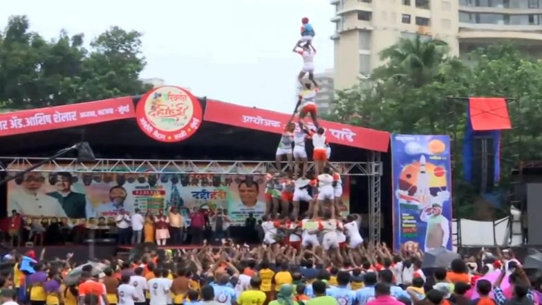 Dahi Handi 2025 Festival: Maharashtra Government Announces Insurance Coverage to 1.5 Lakh ‘Govindas’; Payout of INR 10 Lakh for Fatality