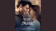 &lsquo;Dhadak 2&rsquo;: Siddhant Chaturvedi and Triptii Dimri Turn Up the Heat in New Poster of Upcoming Drama (View Post)