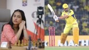 'Divya Is Like MSD' FIDE Women's World Cup 2025 Winner's Formative Coach Srinath Narayanan Finds Similarity Between Divya Deshmukh and MS Dhoni