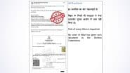 Fact Check: Was ‘Dog Babu’ Residential Certificate Submitted to ECI During SIR Exercise in Bihar? Election Commission Debunks Fake Claims, Says No Voter Gave Such Document