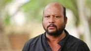 Fish Venkat Death: Telugu Actor Venkat Raj aka Fish Venkat Dies of Kidney Disease and Liver Failure at 53
