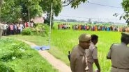 Ghazipur Shocker: Man Hacks Father, Mother and Sister to Death With Axe Over Property Dispute in Uttar Pradesh (Watch Video)
