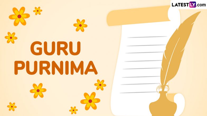 Guru Purnima 2025 Sanskrit Wishes, Hymns and Greetings: Send Thoughtful Quotes, Chants, HD Images and Wallpapers To Honour the Mentors