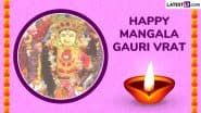 Third Mangala Gauri Vrat 2025 Date: Know Important Rituals and Significance To Celebrate the Hindu Festival on Tuesdays During Shravan
