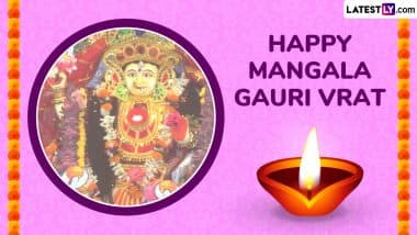 When Is Third Mangala Gauri Vrat 2025? Date, Rituals and Significance Explained 