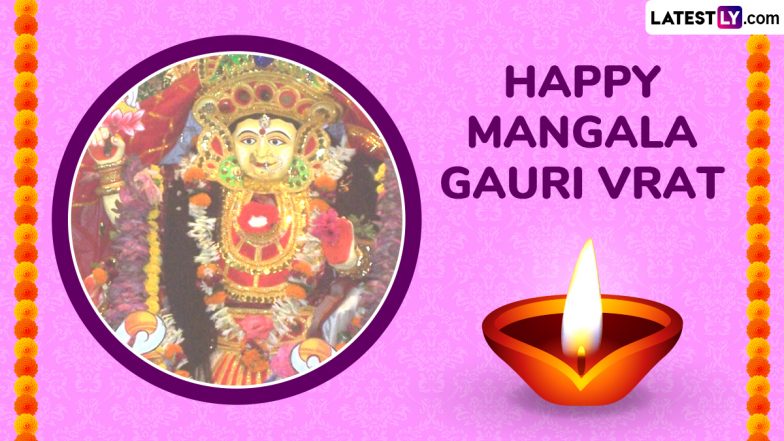 When Is Fourth Mangala Gauri Vrat 2025? All You Need To Know 