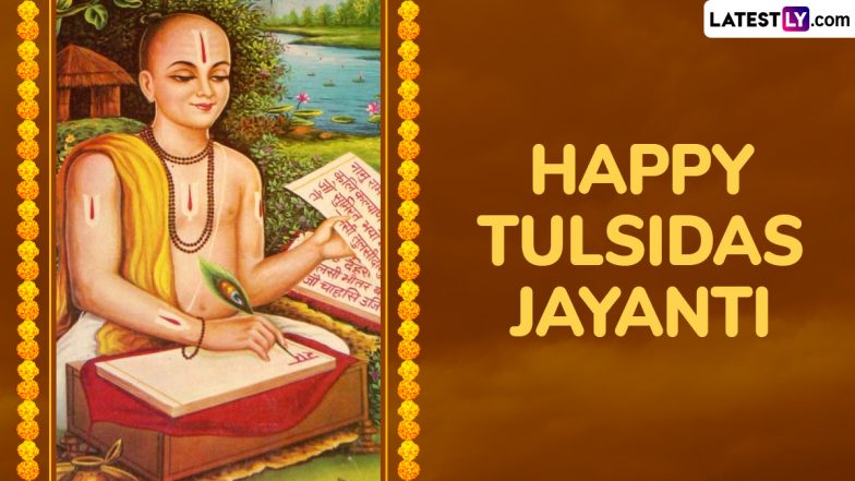 Happy Tulsidas Jayanti 2025 Wishes and Messages To Celebrate Goswami Tulsidas Birth Anniversary 