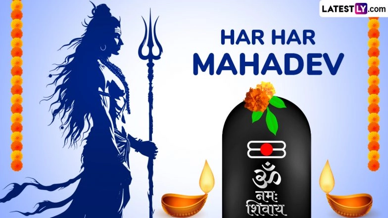 Samudra Manthan Katha for Shravan 2025: Why Did Lord Shiva Drink ‘Halahala?’ Know the Legend of ‘Churning of the Ocean’ That Gave Shiva the Name ‘Neelkanth’ (Watch Video)