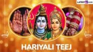 Hariyali Teej 2025 Greetings and Shravan Teej Images: Celebrate the Auspicious Festival With Shiv-Parvati Wallpapers, Messages, Wishes and Photos