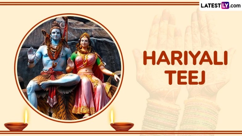 Hariyali Teej 2025 Wishes: Share WhatsApp Messages, Shravan Teej Greetings, HD Images of Lord Shiva and Goddess Parvati, Quotes and Wallpapers To Celebrate the Festival