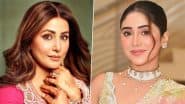 Hina Khan Thanks Shivangi Joshi for Heartwarming Surprise Gift After Wedding, Calls ‘Bade Achhe Lagte Hain 4’ Star Her ‘Little Sister’ (View Post)