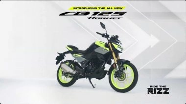 Honda CB125 Hornet, Honda Shine 100 DX Unveiled in India, Bookings Open From August 1, 2025; Check Features and Specifications