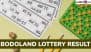 Bodoland Lottery Result Today, July 30, 2025: Assam State Lottery Sambad Wednesday Lucky Draw Results Declared, Check Bodoland Lottery Live Winning Numbers