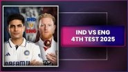 IND vs ENG 4th Test 2025: England Announce Squad for Test Match at Old Trafford, Liam Dawson Replaces Injured Shoaib Bashir