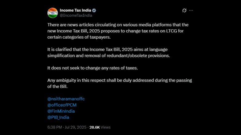 Fact Check: Does Income Tax Bill 2025 Propose Hike in LTCG Tax on LLPs? IT Department Rejects News Reports, Says No Change in Tax Rates