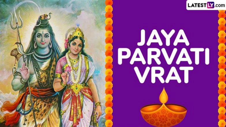 When Is Jayaparvati Vrat 2025? Date, Rituals and Significance Explained 
