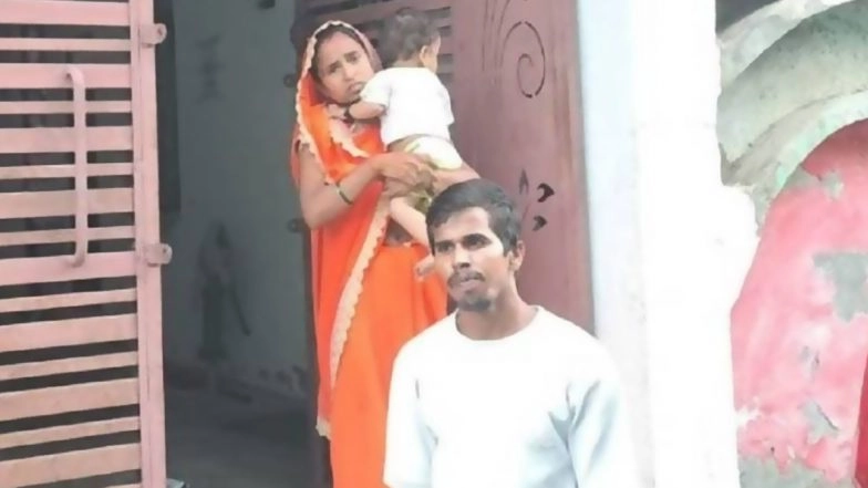 ‘Pay EMI and Take Back Your Wife’: Jhansi Bank Officials Accused of Holding Woman Hostage Over Loan Payment, UP Police Say ‘Allegations Have Not Been Confirmed’ (Video)