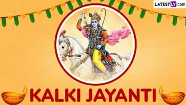 When Is Kalki Jayanti 2025? Date, Tithi, Rituals and Significance Explained 