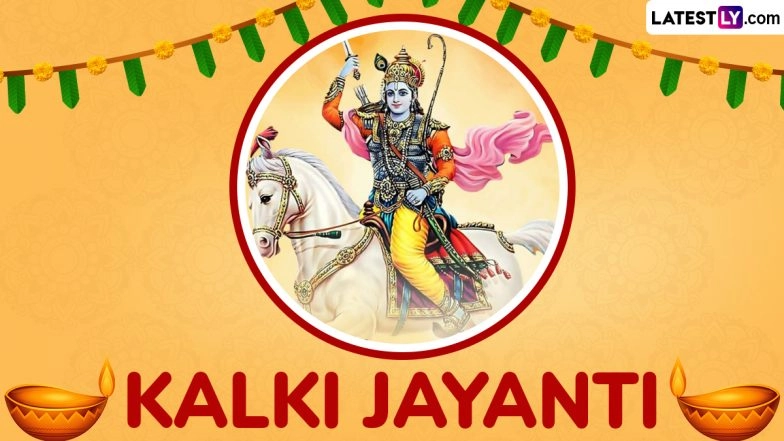 Kalki Jayanti 2025 Date and Shubh Tithi: Know Auspicious Shashthi Tithi, Important Rituals and Significance That Honours the Tenth Avatar of Lord Vishnu