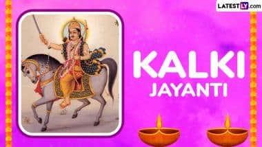 Happy Kalki Jayanti 2025 Greetings and Messages To Celebrate the Festival 