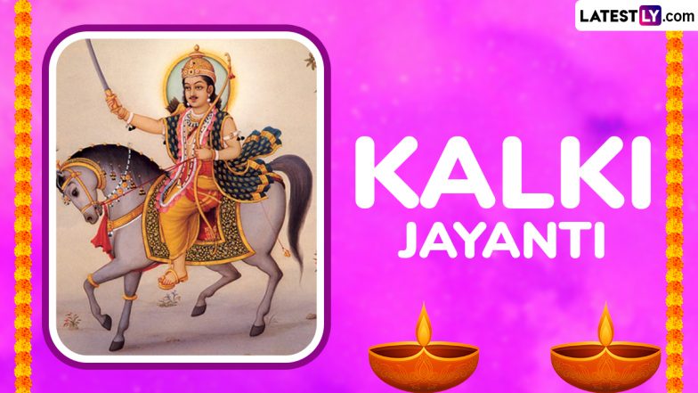 Kalki Jayanti 2025 Wishes: Share WhatsApp Messages, Lord Vishnu Images, Quotes, Greetings and HD Wallpapers To Celebrate the Auspicious Festival