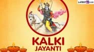 Kalki Jayanti 2025 Images and HD Wallpapers For Free Download Online: Share Messages, Photos, Greetings and Pictures To Worship Lord Vishnu's Tenth Avatar