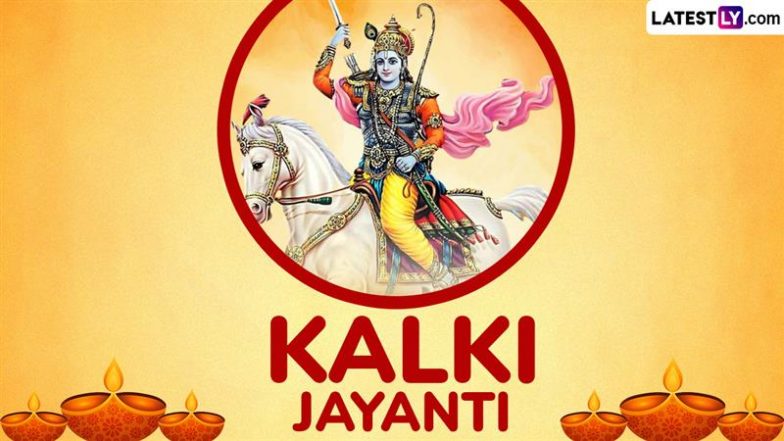 Kalki Jayanti 2025 Images and HD Wallpapers For Free Download Online: Share Messages, Photos, Greetings and Pictures To Worship Lord Vishnu's Tenth Avatar