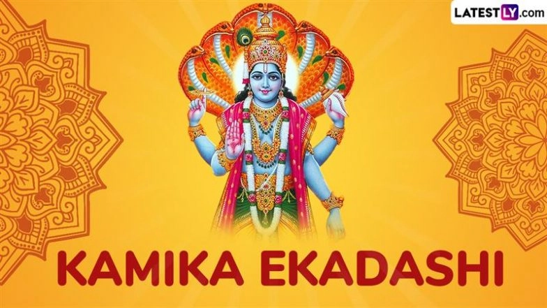 Kamika Ekadashi 2025 Images and HD Wallpapers for Free Download Online: Celebrate the Festival With Lord Vishnu Photos, Messages and Greetings