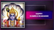 Kamika Ekadashi 2025 Wishes, Greetings, Quotes and Messages To Celebrate the Festival