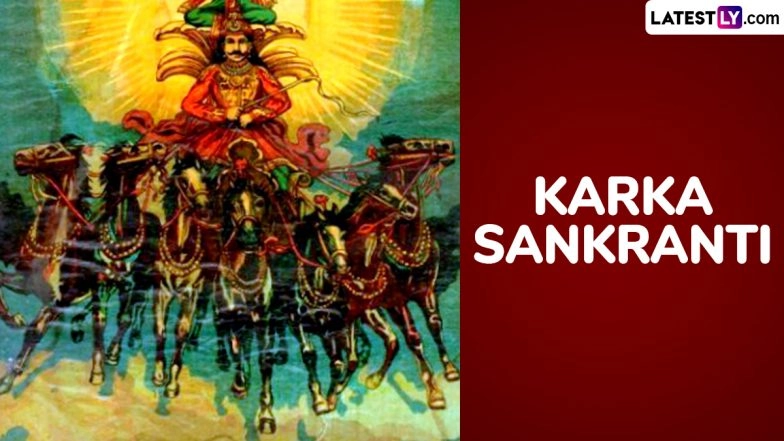 Karka Sankranti 2025 Date and Shubh Muhurat: Know Karkataka Sankranti Timings and Significance To Celebrate the Festival That Marks the Southern Journey of Lord Surya