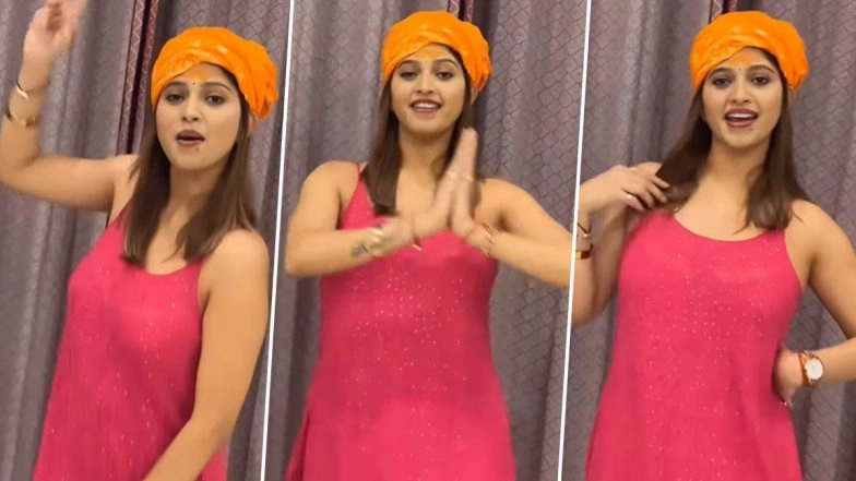 Komal Singh Viral Video on Bhojpuri Kanwar Bhajan: Influencer Dances to ‘Gulam Mahadev Ke’ Song Ahead of Sawan Month (Watch Instagram Reel)