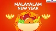 Chingam 1 2025 Date in Kerala: When Is Malayalam New Year? Know Cultural Significance and Traditions Around Kollavarsham 1201 Celebration