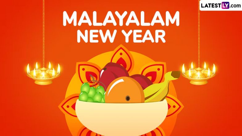 Chingam 1 2025 Date in Kerala: When Is Malayalam New Year? Know Cultural Significance and Traditions Around Kollavarsham 1201 Celebration