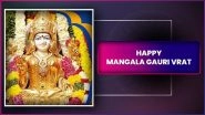 Mangala Gauri Vrat 2025 Wishes, Greetings, Quotes and Messages To Send on Tuesdays of Sawan Month