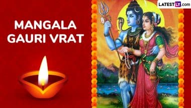 First Mangala Gauri Vrat 2025 Date: All About the Auspicous Day Dedicated to Goddess Gauri