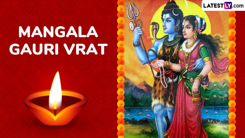 Mangala Gauri Vrat 2025 Date: When Is the First Mangala Gauri Vrat? Know Rituals and Significance To Celebrate the Hindu Festival on Tuesdays During Shravan