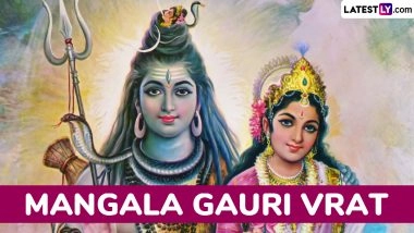 Second Mangala Gauri Vrat 2025 Date: Here’s the Rituals and Significance of the Auspicious Fasting Dedicated to the Worship of Goddess Gauri During Sawan Maas