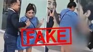 Indian Woman Ananya Alvani Arrested for Stealing Clothes in US? Know Truth As Video of Mexican Woman Caught Stealing at Coppel Store Goes Viral With Misleading Claim