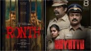 ‘Ronth’ Ending Explained: How Dileesh Pothan-Roshan Mathew’s Cop Drama May Have Shed New Light on ’Nayattu’s Ambiguous Finale (SPOILER ALERT)
