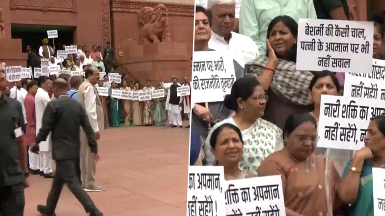'Nari Shakt Ka Apman Nahi Sahega Hindustan': NDA MPs Protest Outside Parliament Over Sajid Rashidi's Derogatory Remark Against SP MP Dimple Yadav (Watch Video)
