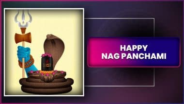 Nag Panchami 2025 Wishes, Messages, Quotes and Greetings To Celebrate the Worship of Nagas