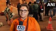 Malegaon Blast Case Verdict: After 17 Long Years, NIA Court Set to Deliver Its Judgment Today, Court to Decide Fate of Former BJP MP Pragya Singh Thakur