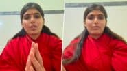 Sadhvi Prem Baisa Viral Video With Veerampuri Maharaj Controversy: Female Saint Says 'Obscene' Clip Was Edited With Blackmail Intent