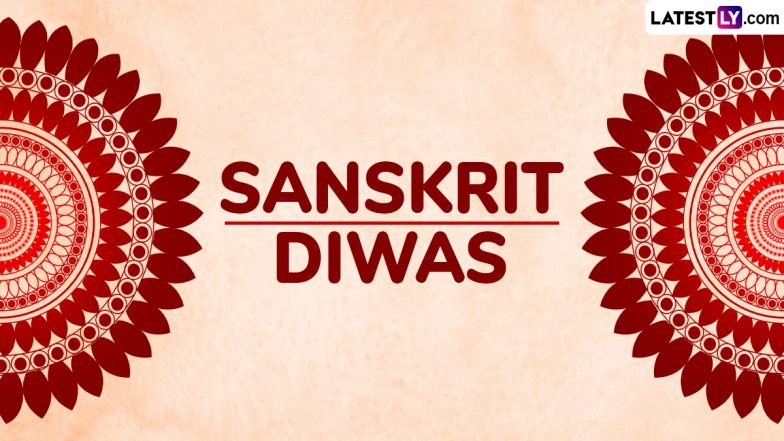 Sanskrit Diwas 2025 Date, Purnima Tithi and Significance: Here's What You Should Know About World Sanskrit Day Dedicated to the Ancient Language of Sanskrit