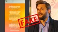 Fact Check: Did Shahid Afridi Post Anti-India Instagram Story After Unblocking of Pakistan Social Media Accounts? Here's The Truth