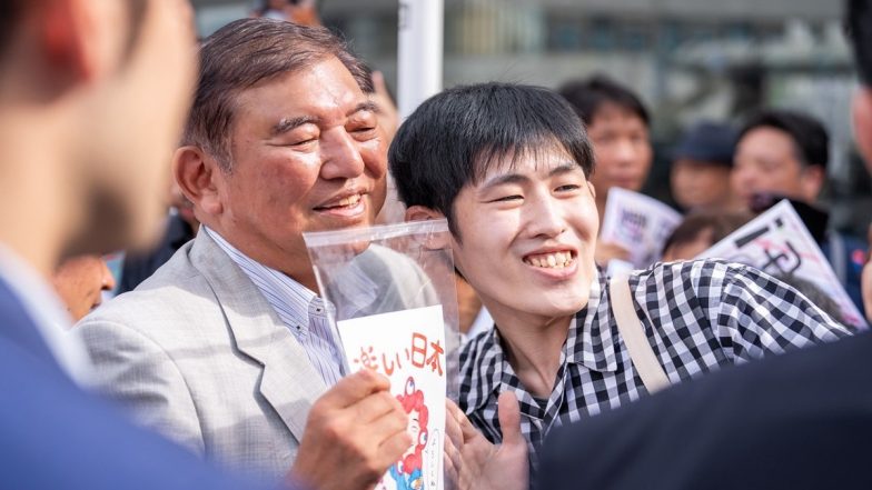  Ishiba's Coalition Loses Majority in Japan's Upper House Election