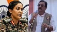Vijay Shah Remarks on Col Sofiya Qureshi: Supreme Court Raps Madhya Pradesh Minister for Not Issuing Public Apology Over His Remarks Against Indian Army Officer, Says ‘He Is Testing Court’s Patience’